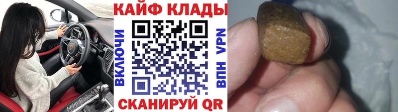 Виды наркоты Трёхгорный НБОМе  Амфетамин  Cocaine  кракен зеркало  СОЛЬ  Гашиш 