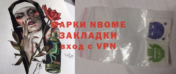 герыч Алзамай