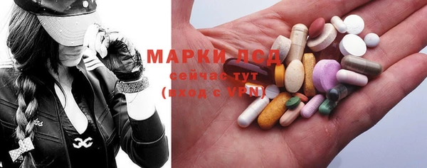 герыч Алексеевка