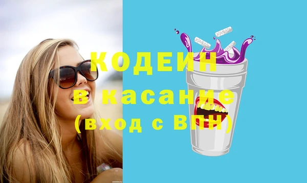 герыч Алзамай