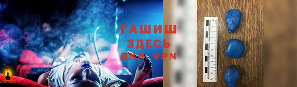 герыч Алексеевка