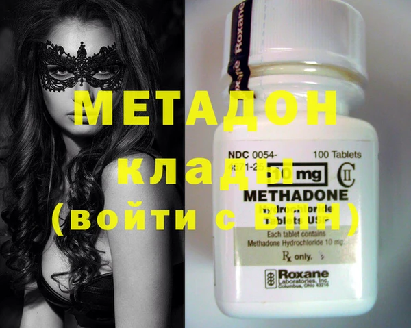 герыч Алзамай