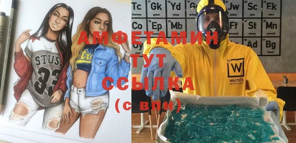 герыч Алексин