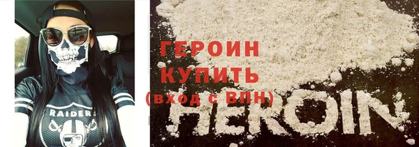 герыч Алексеевка