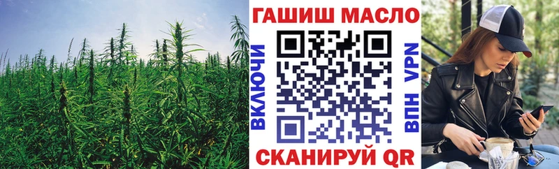 где продают наркотики МЕГА tor Дистиллят ТГК Wax Трёхгорный